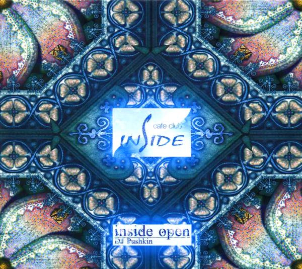 Inside Open