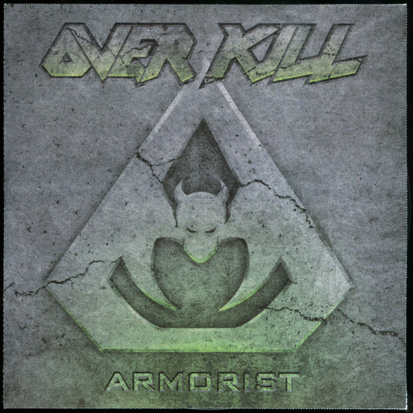 Armorist