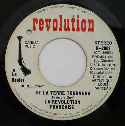 Et La Terre Tournera / C-Cool