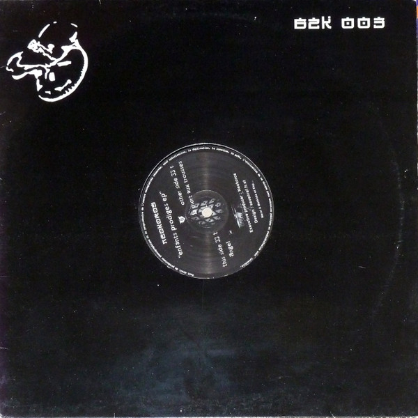 Enfants Prodiges EP