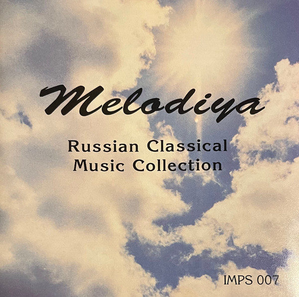 Melodiya Russian Classical Music Collection 