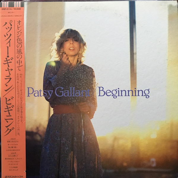 Beginning