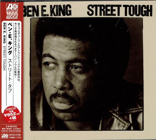 Street Tough