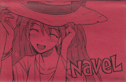 Never End Of Evangelion Punk Split "雑音を君に ..."