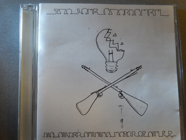 Big Silver Shining Motor Of Sin E.P.