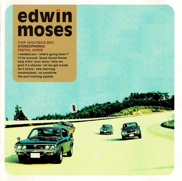 Edwin Moses