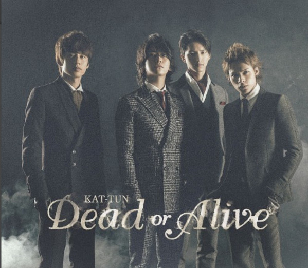 Dead Or Alive