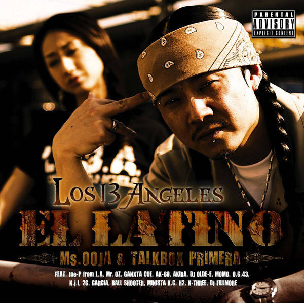 Los 13 Angeles