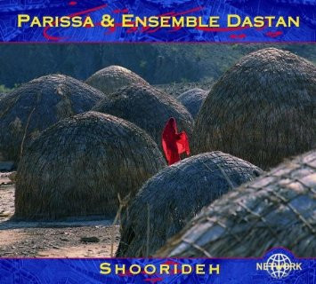 Shoorideh