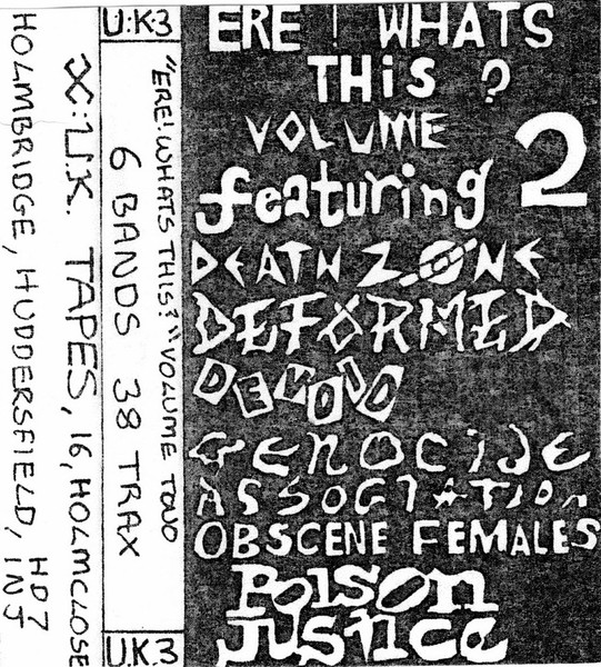 Ere Whats This Volume Two