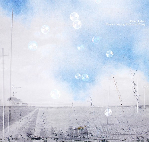 Ricco Label Music Catalog: RIC011-RIC023