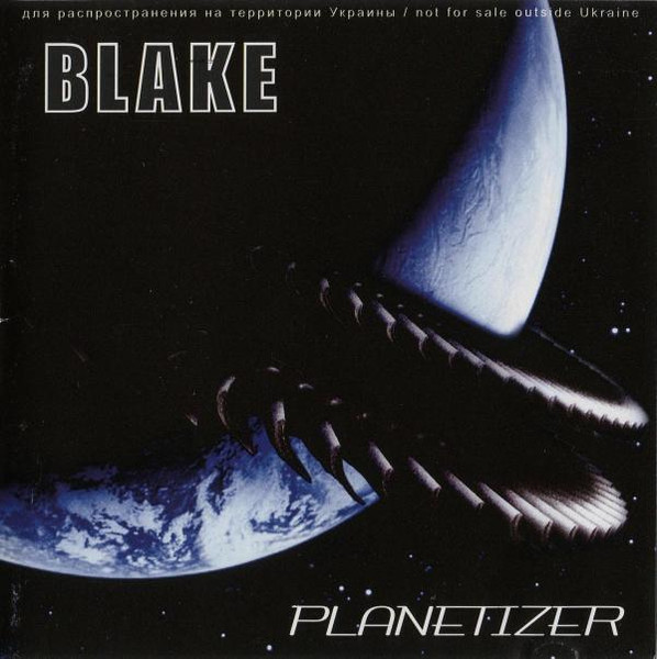Planetizer