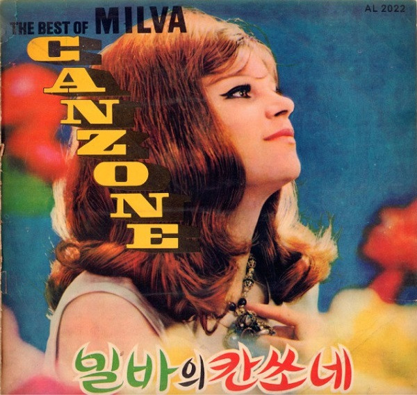 The Best Of Milva Canzone