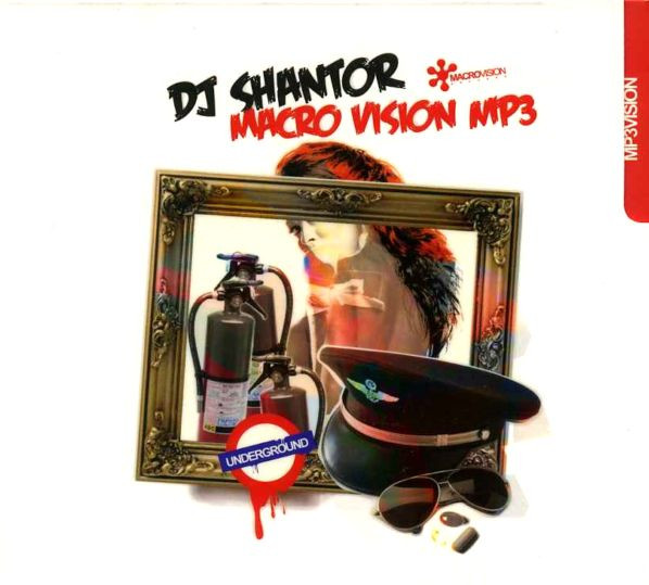 Macro Vision MP3