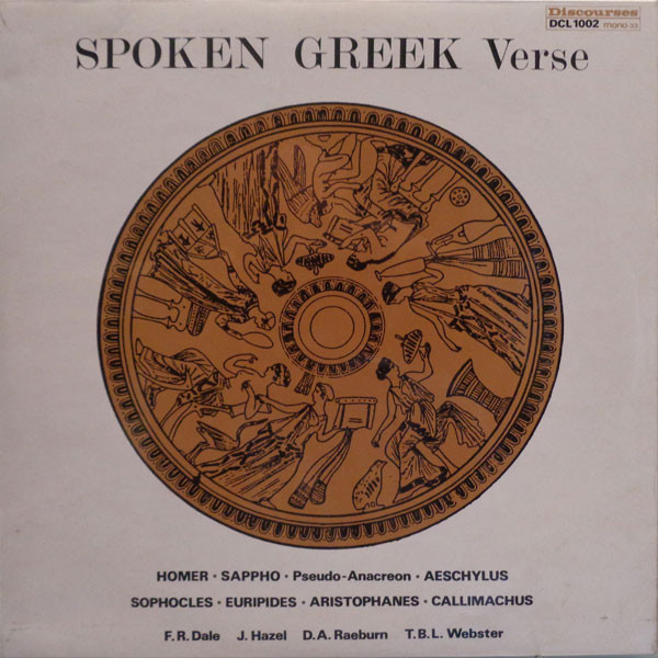 Spoken Greek Verse