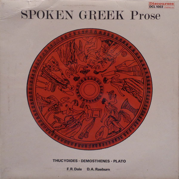 Spoken Greek Prose