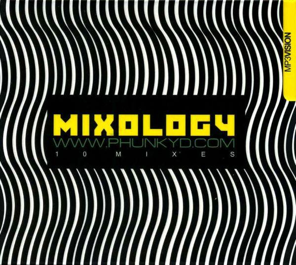 Mixology 5+5