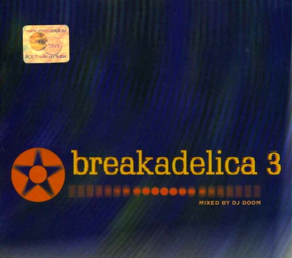 Breakadelica 3
