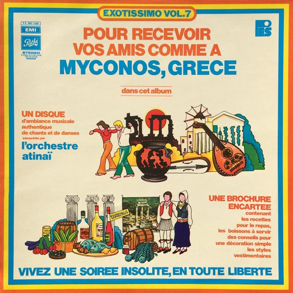 Pour Recevoir Vos Amis Comme A Myconos, Grece