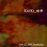 Kaiki 回帰