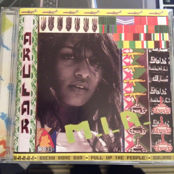 Arular