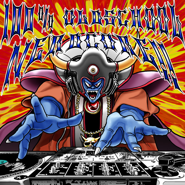 100% Old School Nerdcore!!