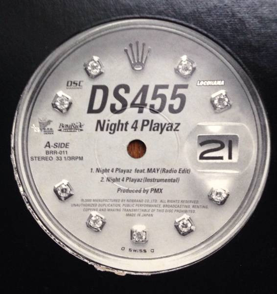 Night 4 Playaz / Casino Drive