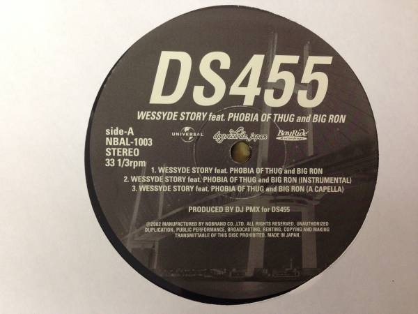 Wessyde Story / Smoke In Tha Marmalade