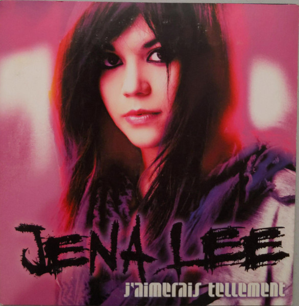 J'Aimerais Tellement
