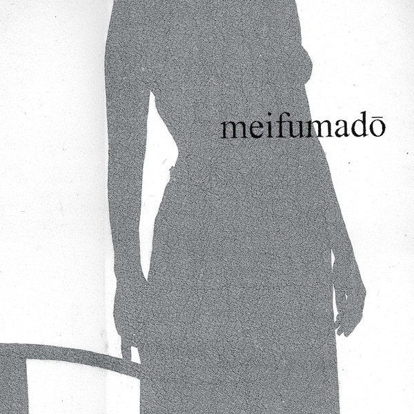 Meifumado