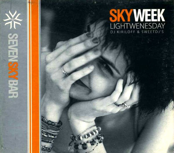 Lightwenesday