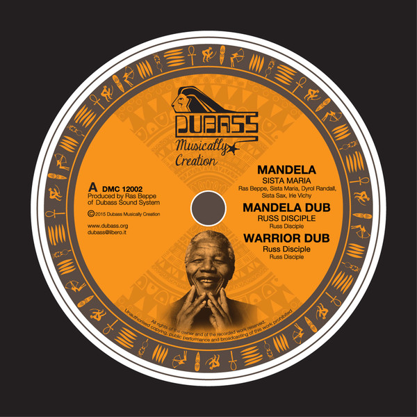 Mandela / Madiba