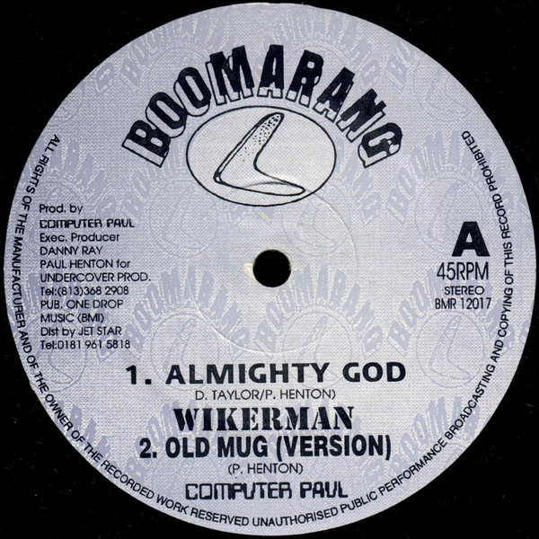 Almighty God / Well Want Fi Bus