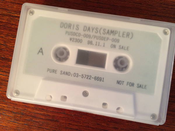 Doris Days (Sampler) 