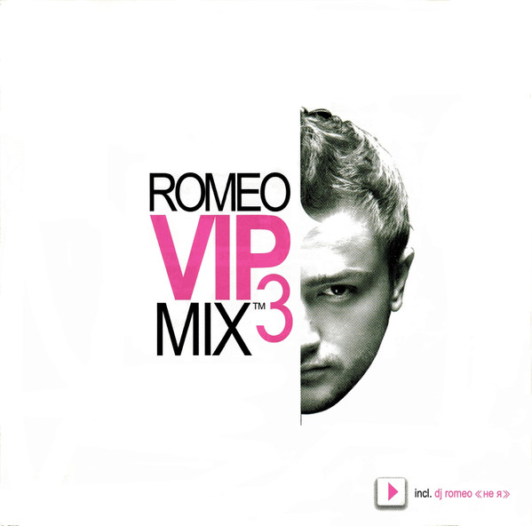 VIP Mix 3