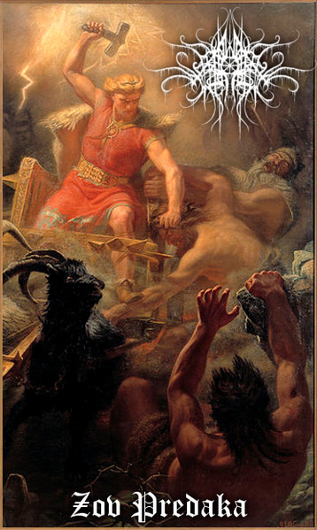 Zov Predaka