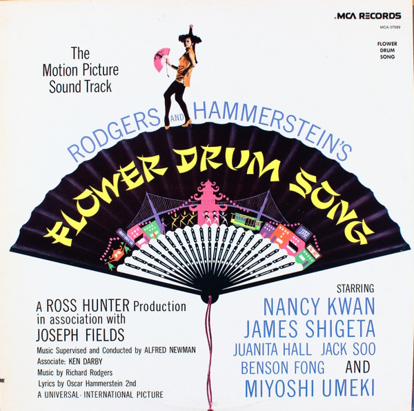 Flower Drum Song