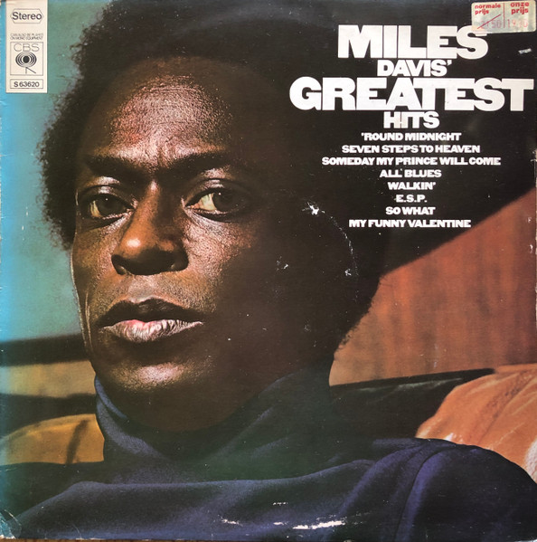 Miles Davis' Greatest Hits