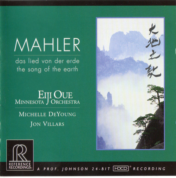 Das Lied Von Der Erde;The Song Of The Earth