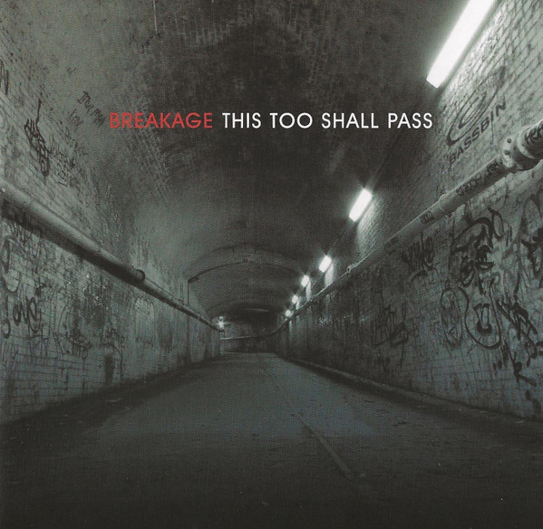 This Too Shall Pass