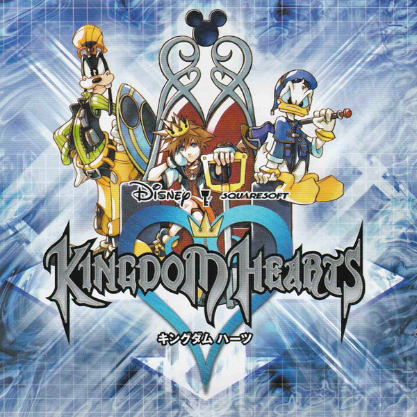 Kingdom Hearts: Original Soundtrack