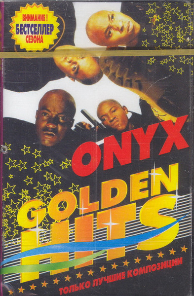 Golden Hits