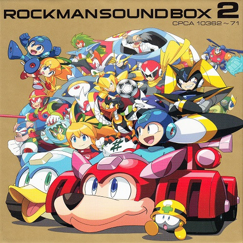 Rockman Sound Box 2 = ロックマン サウンドBox 2