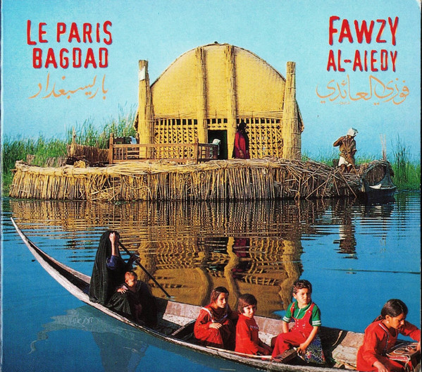 Le Paris Bagdad