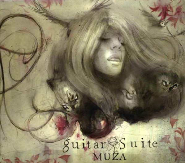 Guitar Suite