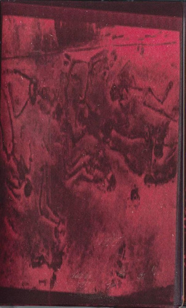 Paints Ov Anima & UAV εφιάλτης