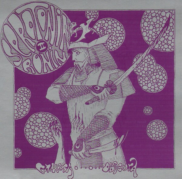 The Serotonin Ronin II Compilation