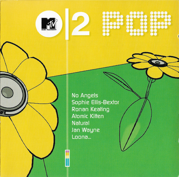 MTV2 Pop