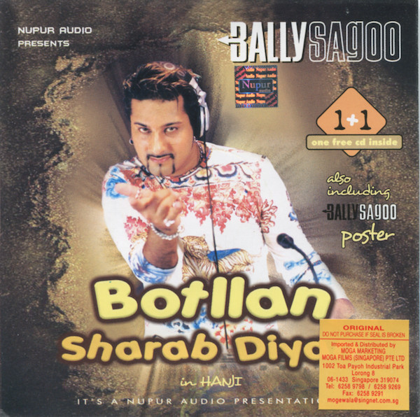 Botllan Sharab Diyan (In Hanji)
