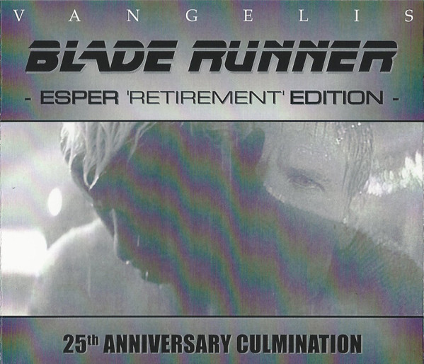 Blade Runner - Esper 'Retirement' Edition (25th Anniversary Culmination)